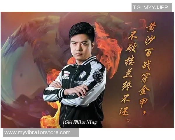 DOTA2热点分析：V5战队如何成功反击对手重回巅峰