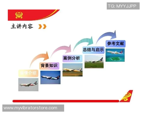 南京羽毛球队在锦标赛中的团队协作表现分析与启示